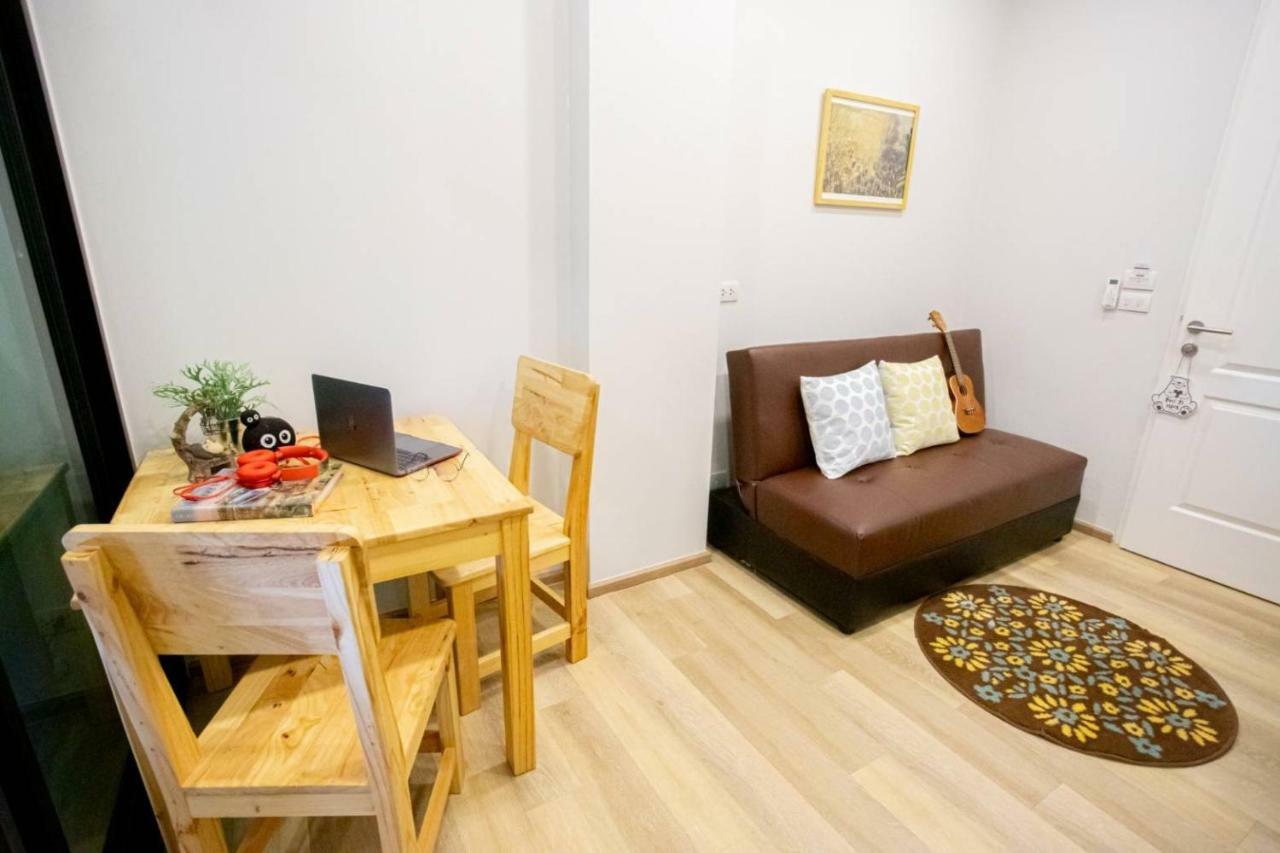 Casa Coco Residence Nakhonratchasima Екстериор снимка